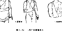 图片50