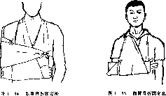 图片53