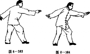 图片54