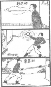 图片1
