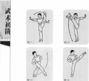 图片15