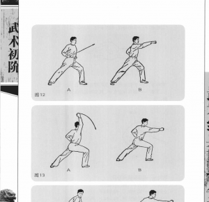 图片9