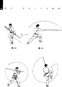 图片38