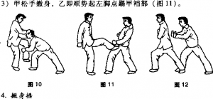 图片5
