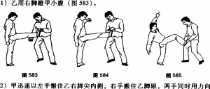 图片7