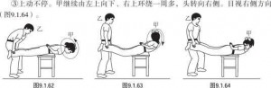 图片10