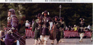 图片7