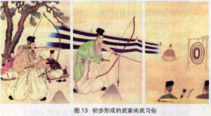 图片11