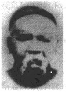 郝和图片