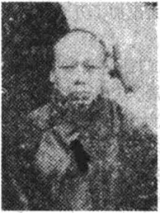 旱情和