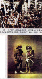 图片33