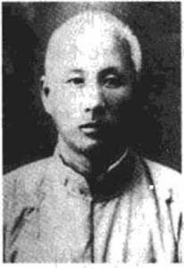 李晟睿