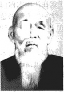 清河三杰