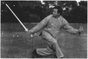 剑法