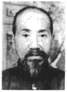 找收起
