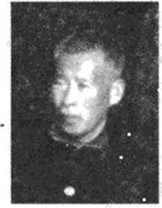 西山其