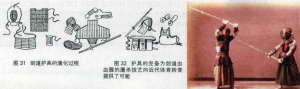 图片32
