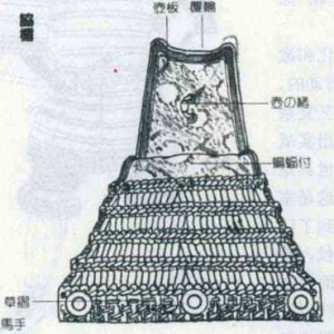 图片20