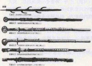 图片77