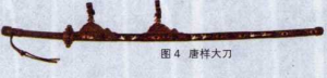 图片80