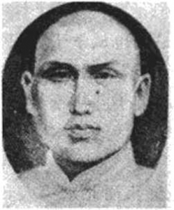 杨露禅