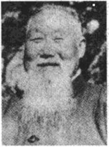 崔意识