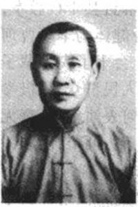 寇长青