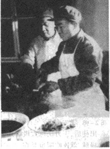 炒菜