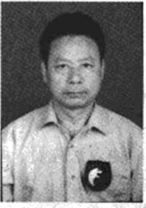 杨增新