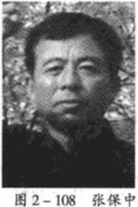 在不在