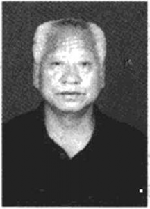 严监国