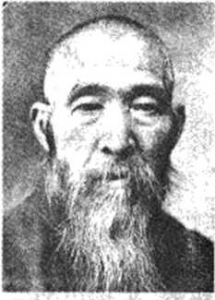 孙禄堂