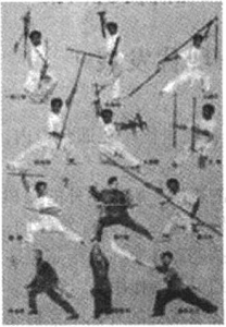 兵器2