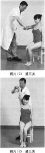 图片54