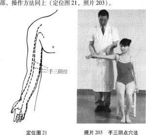 图片65