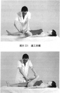 图片85