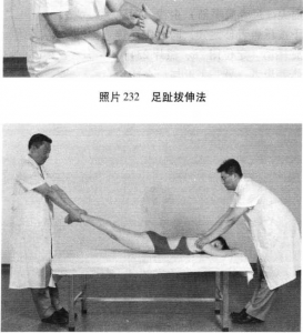 图片98